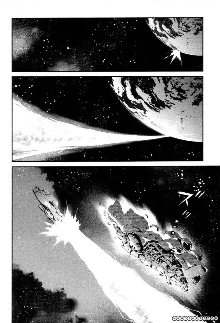 Choujikuu Yousai Macross the First Chapter 1 57